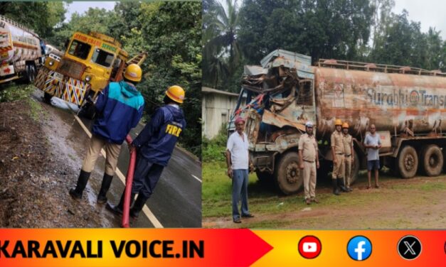 ರಾಷ್ಟ್ರೀಯ ಹೆದ್ದಾರಿಯಲ್ಲಿ ಮಿಥೆನಾಲ್ ತುಂಬಿದ್ದ ಟ್ಯಾಂಕರ್ ಪಲ್ಟಿ
