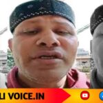 ಕಾರವಾರದಲ್ಲಿ ಉದ್ಯಮಿ ಫ್ಲಾಟ್‌ಗಳ ಮೇಲೆ ಇಡಿ ದಾಳಿ!