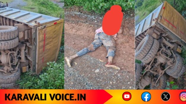 ಕ್ರಶರ್‌ನಲ್ಲಿ ದುರಂತ: ಲಾರಿ ಹರಿದು ಚಾಲಕ ಸಾವು