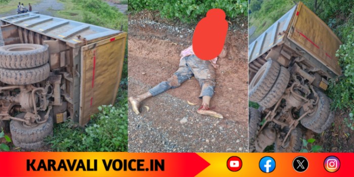 ಕ್ರಶರ್‌ನಲ್ಲಿ ದುರಂತ: ಲಾರಿ ಹರಿದು ಚಾಲಕ ಸಾವು