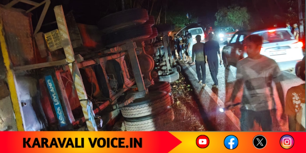 ರಾಷ್ಟ್ರೀಯ ಹೆದ್ದಾರಿಯಲ್ಲಿ ಹಾಲಿನ ಹೊಳೆ! 