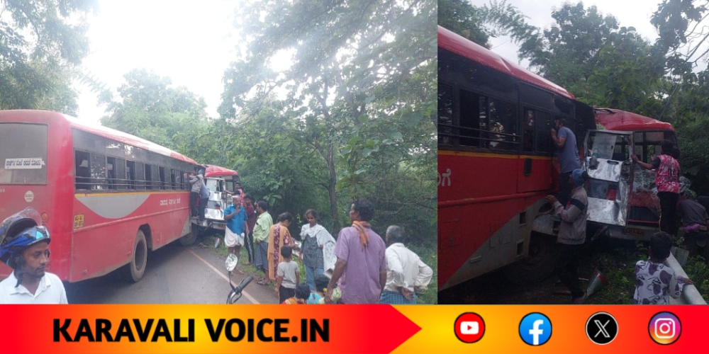 ಕೆಎಸ್‌ಆರ್‌ಟಿಸಿ ಬಸ್‌ಗಳ ಮುಖಾಮುಖಿ ಡಿಕ್ಕಿ: ಪ್ರಯಾಣಿಕರು ಗಂಭೀರ