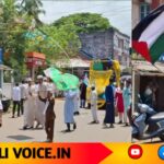 ಪ್ಯಾಲೆಸ್ಟೈನ್ ಧ್ವಜ ಪ್ರಕರಣ: ಆರೋಪಿಗೆ ನ್ಯಾಯಾಂಗ ಬಂಧನ
