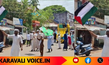 ಪ್ಯಾಲೆಸ್ಟೈನ್ ಧ್ವಜ ಪ್ರಕರಣ: ಆರೋಪಿಗೆ ನ್ಯಾಯಾಂಗ ಬಂಧನ
