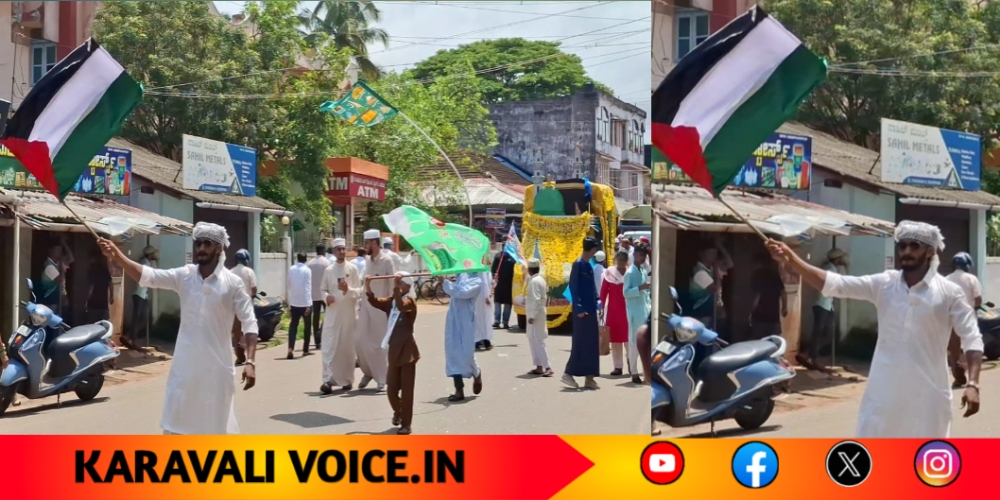 ಪ್ಯಾಲೆಸ್ಟೈನ್ ಧ್ವಜ ಪ್ರಕರಣ: ಆರೋಪಿಗೆ ನ್ಯಾಯಾಂಗ ಬಂಧನ