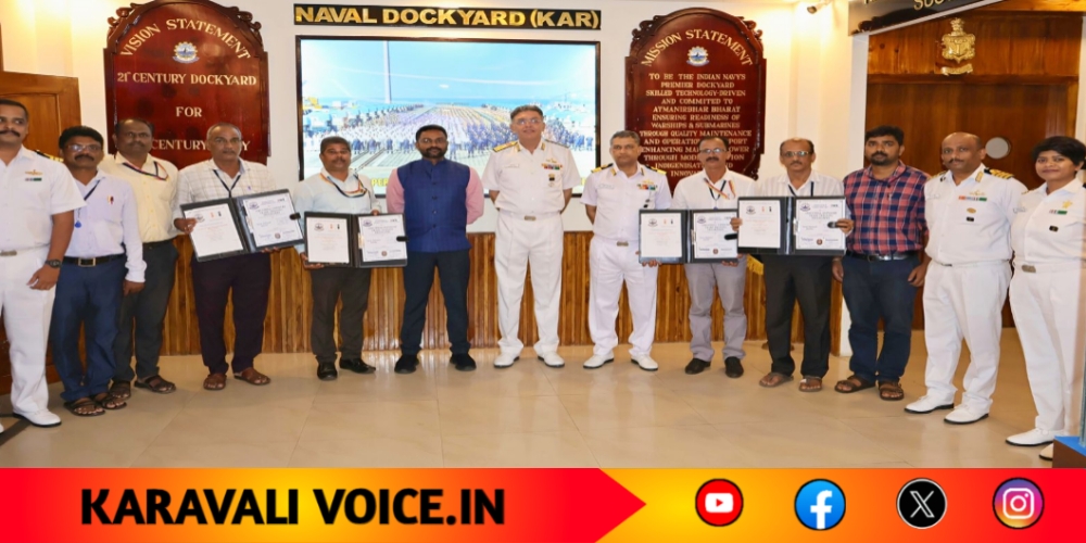 ಕಾರವಾರ–ಅಂಕೋಲಾ ಐಟಿಐ ವಿದ್ಯಾರ್ಥಿಗಳಿಗೆ ನೇವಿಯಿಂದ ಗುಡ್ ನ್ಯೂಸ್!
