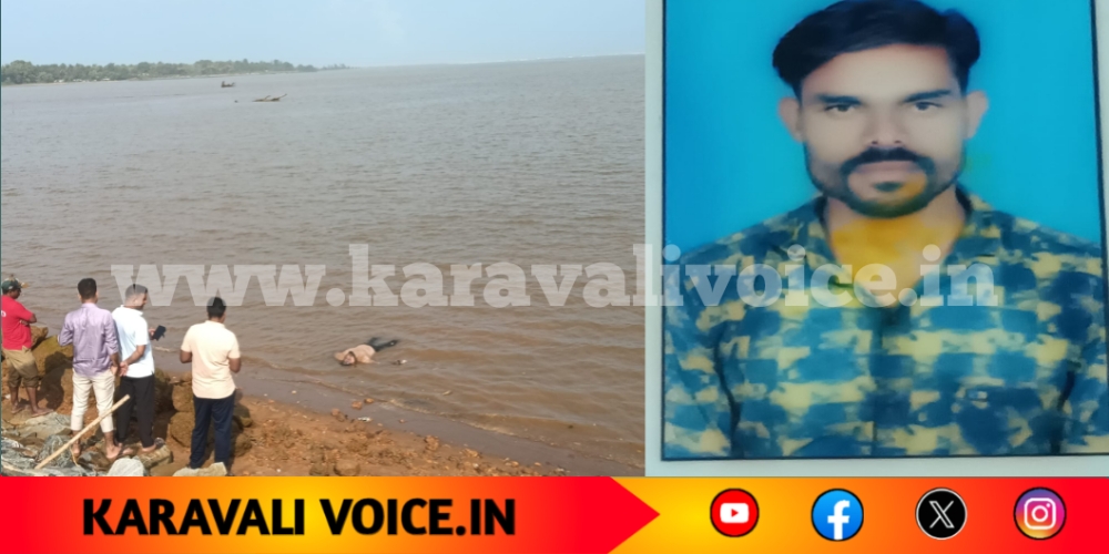 ಗಂಗಾವಳಿ ಸೇತುವೆ ಬಳಿ ಪತ್ತೆಯಾದ ಅಪರಿಚಿತ ಶವದ ಗುರುತು ಪತ್ತೆ