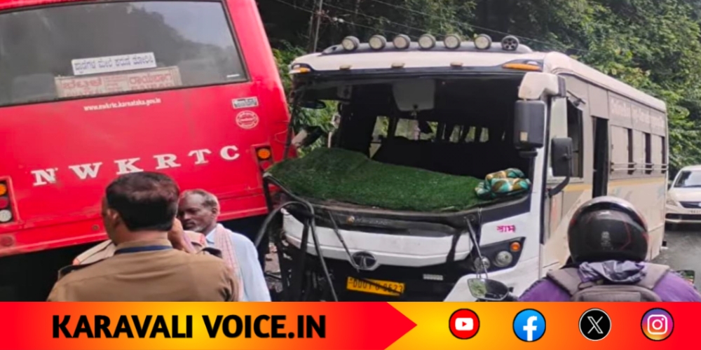 ಕೆಎಸ್‌ಆರ್‌ಟಿಸಿ ಬಸ್–ಟೆಂಪೋ ಡಿಕ್ಕಿ: ಪ್ರಯಾಣಿಕರಿಗೆ ಗಾಯ