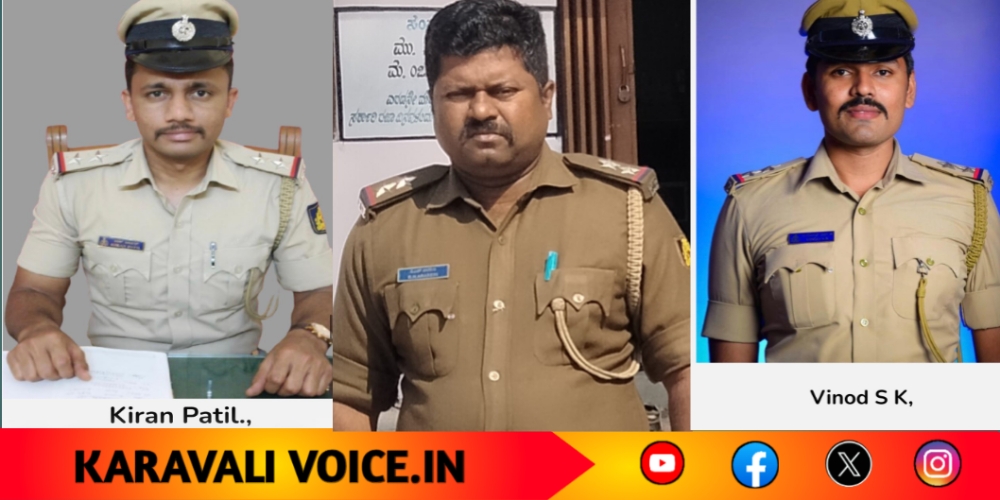 ‘ಪೋಸ್ಟಿಂಗ್ ಡೀಲ್’ ಆಡಿಯೋ; ಮೂವರು ಪಿಎಸ್ಸೈ ಅಮಾನತು!
