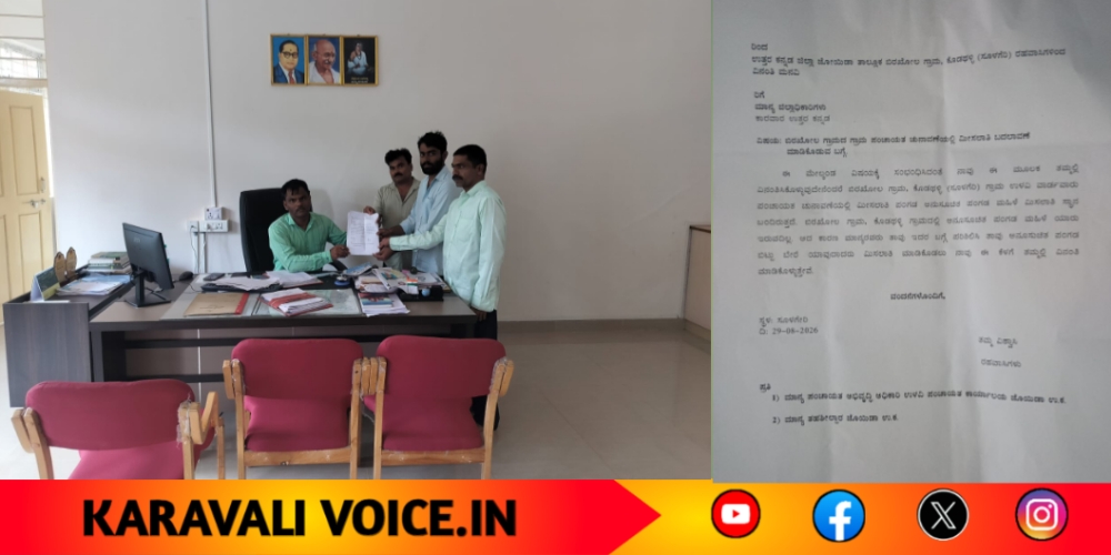 ಆ ಅಭ್ಯರ್ಥಿಯೇ ಇಲ್ಲ, ಮೀಸಲಾತಿ ಮಾತ್ರ ಇದೆ!