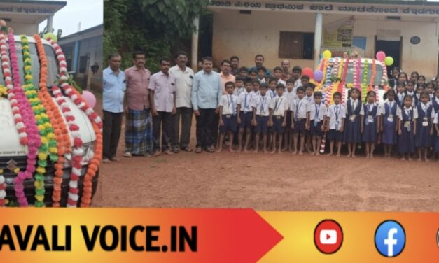 ಸರ್ಕಾರಿ ಶಾಲೆಗೆ ವಾಹನ ಕೊಡುಗೆ; ಪಾಲಕರಿಗೆ ಎಸ್‌ಡಿಎಂಸಿ, ಹಳೆ ವಿದ್ಯಾರ್ಥಿಗಳ ಸಾಥ್ 
