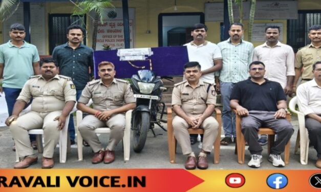 ಜಾತ್ರೆಯಲ್ಲಿ ಮಂಗಳಸೂತ್ರಕ್ಕೆ ಕೈ; ಪೊಲೀಸರ ಕೈಗೆ ಮೂವರು!