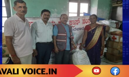 ಬೆಂಕಿಯಲ್ಲಿ ಮನೆ ಕಳೆದುಕೊಂಡ ಕುಟುಂಬಕ್ಕೆ ರೆಡ್ ಕ್ರಾಸ್ ಆಸರೆ