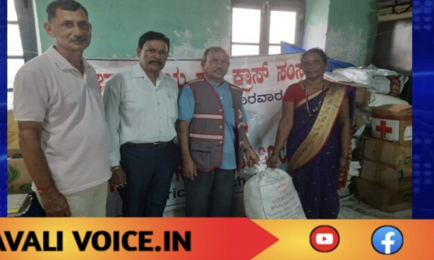 ಬೆಂಕಿಯಲ್ಲಿ ಮನೆ ಕಳೆದುಕೊಂಡ ಕುಟುಂಬಕ್ಕೆ ರೆಡ್ ಕ್ರಾಸ್ ಆಸರೆ