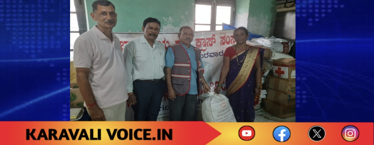 ಬೆಂಕಿಯಲ್ಲಿ ಮನೆ ಕಳೆದುಕೊಂಡ ಕುಟುಂಬಕ್ಕೆ ರೆಡ್ ಕ್ರಾಸ್ ಆಸರೆ