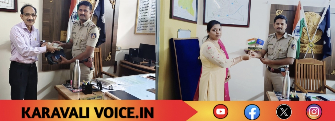 ಕಳೆದುಹೋದ ₹1.3 ಲಕ್ಷಕ್ಕೂ ಅಧಿಕ ಮೌಲ್ಯದ ವಸ್ತುಗಳ ಪತ್ತೆ!