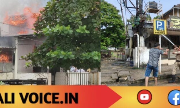ಕಾರವಾರ ತಾಜ್‌ಗೆ ಬೆಂಕಿ; ಕ್ಷಣಾರ್ಧದಲ್ಲಿ ಹೊತ್ತಿ ಉರಿದ ಹೊಟೇಲ್!