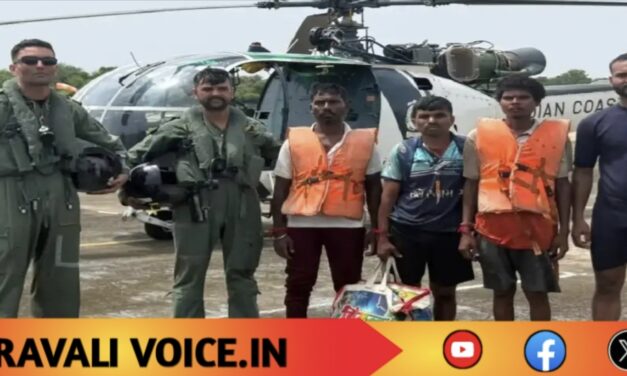 ಹೆಲಿಕಾಪ್ಟರ್‌ನಿಂದ ಮುಳುಗುತ್ತಿದ್ದ ದೋಣಿಯಿಂದ 9 ಮೀನುಗಾರರ ರಕ್ಷಣೆ!
