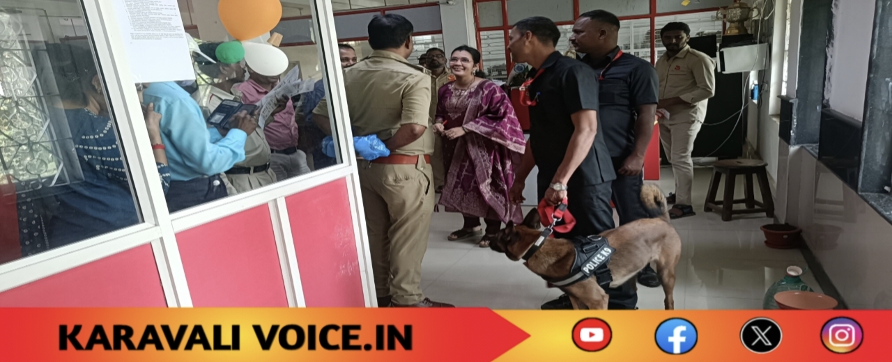 ಪೋಸ್ಟ್ ಆಫೀಸ್–ಕೊರಿಯರ್‌ಗೆ ಸುಪಾ ಶ್ವಾನದ ಕಾವಲು!