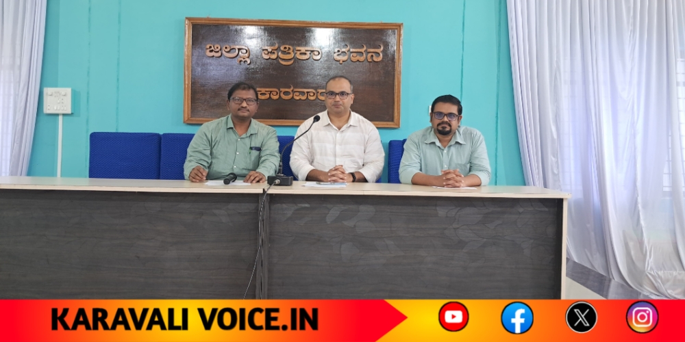 ಕಾರವಾರದಲ್ಲಿ ಸೆ.4ರಿಂದ ಮನೋವೈದ್ಯರ ರಾಜ್ಯಮಟ್ಟದ ಸಮ್ಮೇಳನ