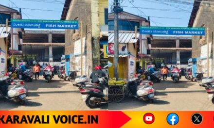 ಕಾರವಾರದ ಮೀನು ಮಾರುಕಟ್ಟೆಯಲ್ಲಿ ಗೋವಾ ಲಾಟರಿ ಮಾರಾಟ; ವ್ಯಕ್ತಿ ವಶಕ್ಕೆ
