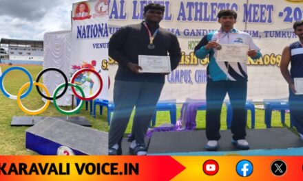 ಸಿದ್ದಾಪುರದ ತೇಜಸ್ ನಾಯ್ಕ್ ರಾಷ್ಟ್ರಮಟ್ಟದ ಕ್ರೀಡಾಕೂಟಕ್ಕೆ ಆಯ್ಕೆ!