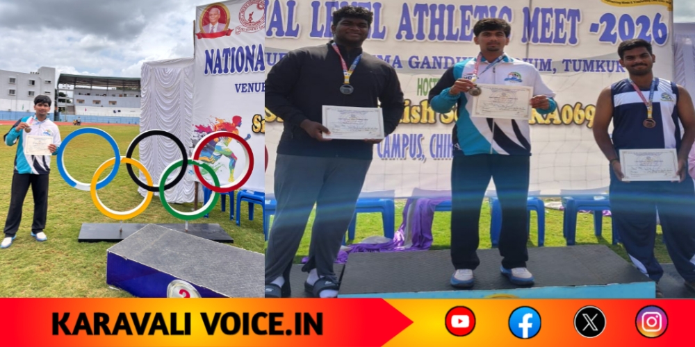 ಸಿದ್ದಾಪುರದ ತೇಜಸ್ ನಾಯ್ಕ್ ರಾಷ್ಟ್ರಮಟ್ಟದ ಕ್ರೀಡಾಕೂಟಕ್ಕೆ ಆಯ್ಕೆ!