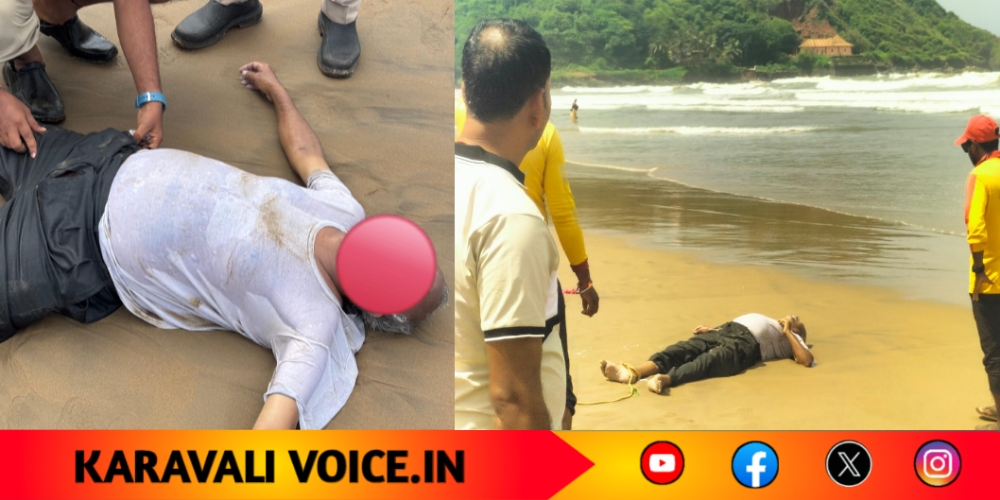 ಗೋಕರ್ಣ ಮುಖ್ಯ ಕಡಲತೀರದಲ್ಲಿ ವ್ಯಕ್ತಿಯ ಶವ ಪತ್ತೆ