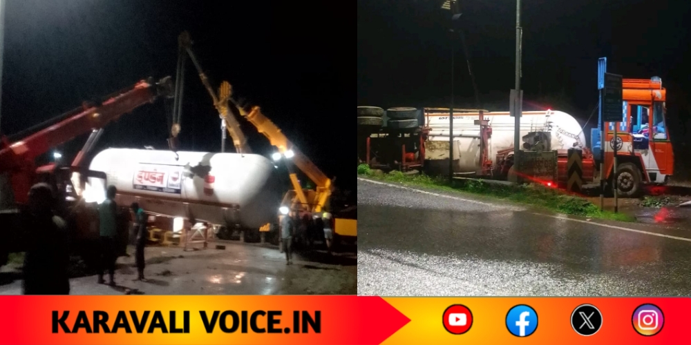 ಗ್ಯಾಸ್ ಟ್ಯಾಂಕರ್ ಪಲ್ಟಿ: ಪೊಲೀಸ್–ಅಗ್ನಿಶಾಮಕರ ಸಮಯಪ್ರಜ್ಞೆಗೆ ಸಲಾಂ