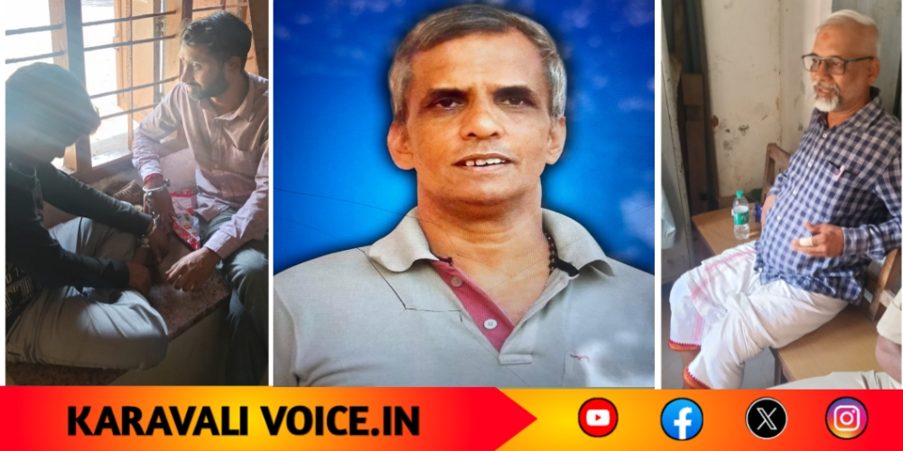 ಪೂಜೆಗೆ ಕರೆದೊಯ್ದು ಅರ್ಚಕರ ಕೊಲೆ; ತೋಟದಲ್ಲಿ ಹೂತಿಟ್ಟಿದ್ದರು!