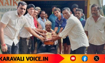 ಗ್ರಾಮಸ್ಥರ ಪ್ರೀತಿಯ ಬೀಳ್ಕೊಡುಗೆ ಪಡೆದ ರಾಧಾಕೃಷ್ಣ ನಾಯಕ