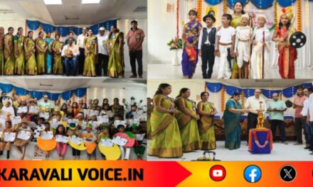 ಮಕ್ಕಳ ವ್ಯಕ್ತಿತ್ವ ವಿಕಸನಕ್ಕೆ ಸ್ಪರ್ಧೆಗಳು ಮುಖ್ಯ: ಗೌರೇಶ ಗೋಸಾವಿ