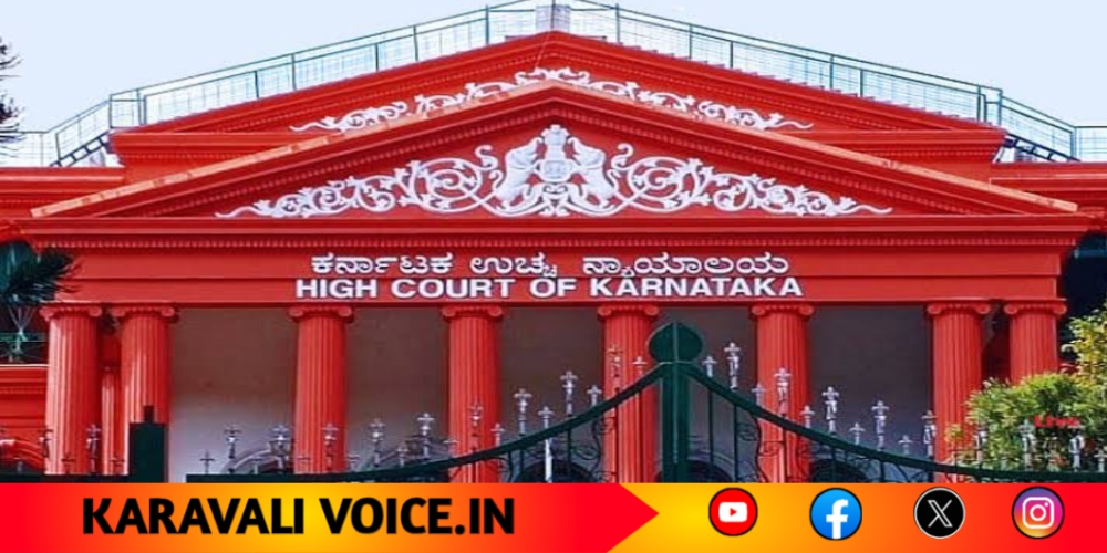 ಗಡಿಪಾರು ಆದೇಶ ಹೊರಡಿಸಲು ಎಸ್‌ಪಿಗೆ ಅಧಿಕಾರವಿಲ್ಲ: ಹೈಕೋರ್ಟ್