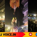 ದಹಿಹಂಡಿ ಸಂಭ್ರಮದಲ್ಲಿ ಮಿಂದೆದ್ದ ಕಾರವಾರ! 