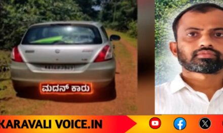 ನಾಪತ್ತೆಯಾದ ಸಿಇಒ ಕಾಡಿನಲ್ಲಿ ಕಾರು ಬಿಟ್ಟು ಭಟ್ಕಳ ತಲುಪಿದ್ದೇಗೆ?