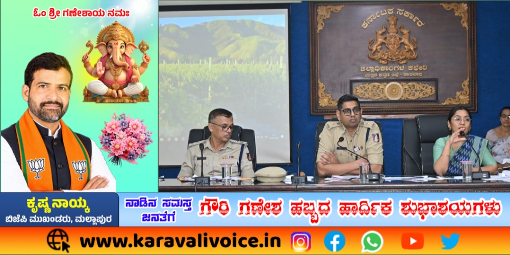 ಸರ್ಕಾರಿ ಉತ್ಸವಕ್ಕೆ ಡಿಜೆ ಜೋರು; ಗಣಪತಿಗೆ ಮಾತ್ರ ನಿರ್ಬಂಧ!