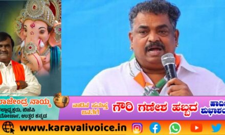 ಶಾಸಕರಿಗೇ ಹೀಗಾದರೆ, ಸಾಮಾನ್ಯರ ಕಥೆಯೇನು?
