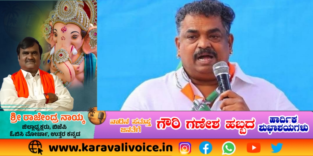 ಶಾಸಕರಿಗೇ ಹೀಗಾದರೆ, ಸಾಮಾನ್ಯರ ಕಥೆಯೇನು?