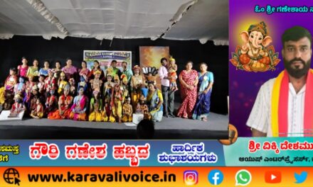 ಪುಟಾಣಿಗಳ ಕೃಷ್ಣಲೀಲೆ: ಅಜ್ವಿ ಓಷನ್‌ನಲ್ಲಿ ಮೋಹಕ ವಿಶ್ವರೂಪ!
