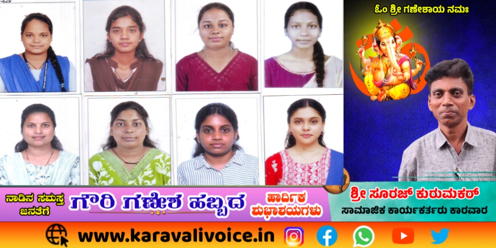 ನ್ಯಾಷನಲ್ ಸಂಸ್ಥೆಯ ಸಾಧನೆಗೆ ಮತ್ತೊಂದು ಗರಿ!
