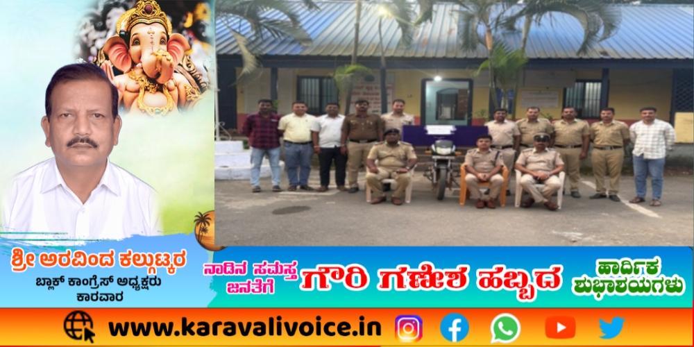 ಅಜ್ಜಿಗೆ ಬ್ಲೇಡ್ ತೋರಿಸಿ ಚಿನ್ನ ಕದ್ದ ಕಳ್ಳರು ಅರೆಸ್ಟ್!
