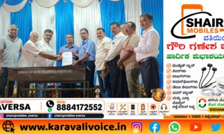 ಅವರ್ಸಾ ಶಾಲೆಗೆ ₹4 ಲಕ್ಷದ ಸಿಎಸ್‌ಆರ್ ಗಿಫ್ಟ್!