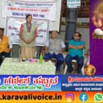 ಸೀನಿಯರ್ ಚೇಂಬರ್ ಸದಸ್ಯರಿಗೆ ವಿಶೇಷ ತರಬೇತಿ!