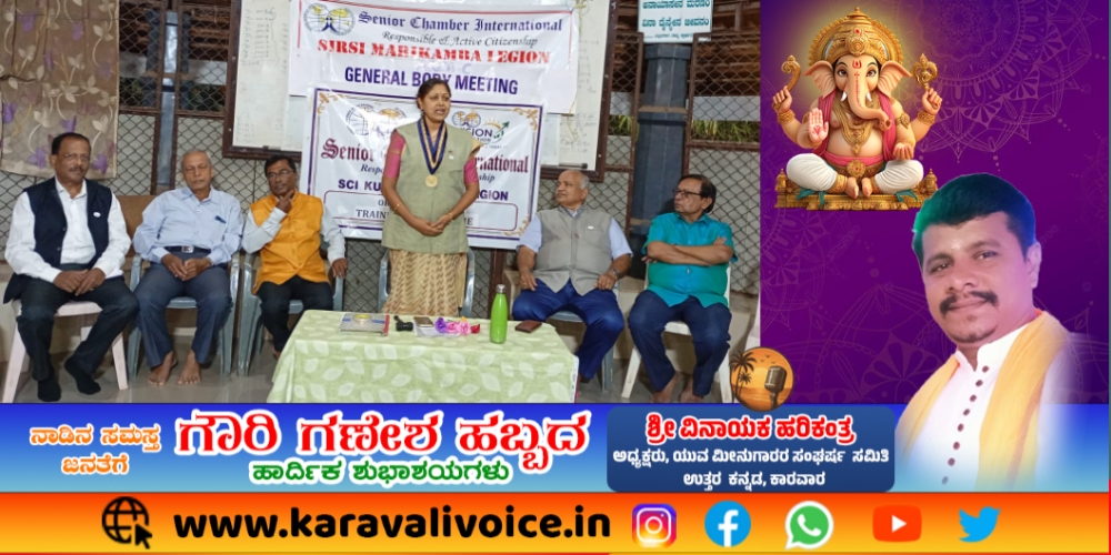 ಸೀನಿಯರ್ ಚೇಂಬರ್ ಸದಸ್ಯರಿಗೆ ವಿಶೇಷ ತರಬೇತಿ!