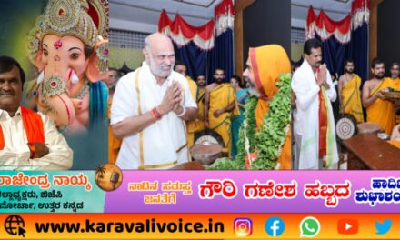 ಸ್ಟೀಲ್, ಪ್ಲಾಸ್ಟಿಕ್ ಬಿಟ್ಟು ತಾಮ್ರ–ಕಂಚು ಬಳಸಿ: ರಾಘವೇಶ್ವರ ಶ್ರೀ