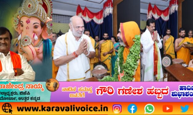 ಸ್ಟೀಲ್, ಪ್ಲಾಸ್ಟಿಕ್ ಬಿಟ್ಟು ತಾಮ್ರ–ಕಂಚು ಬಳಸಿ: ರಾಘವೇಶ್ವರ ಶ್ರೀ