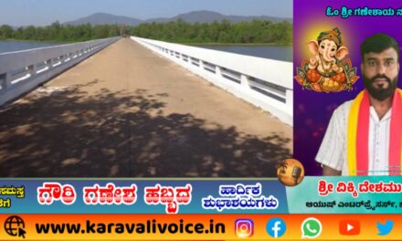 ಜಿಲ್ಲಾಧಿಕಾರಿಗಳಿಗೊಂದು ತುರ್ತು ಮನವಿ!