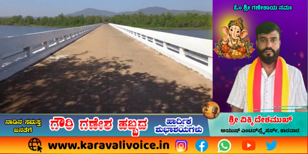 ಜಿಲ್ಲಾಧಿಕಾರಿಗಳಿಗೊಂದು ತುರ್ತು ಮನವಿ!