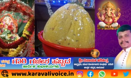 ಶತಮಾನ ದಾಟಿದ ಗಣಪನಿಗೆ 25 ಕೆಜಿ ಲಾಡು ನೈವೇದ್ಯ!