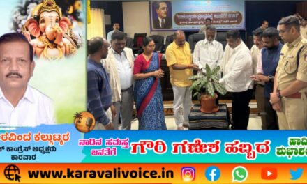 ಸಮಾನತೆ–ಸಹಬಾಳ್ವೆಗೆ ಪ್ರಜಾಪ್ರಭುತ್ವವೇ ದಾರಿ: ಸಚಿವ ಬಸವಂತಪ್ಪ